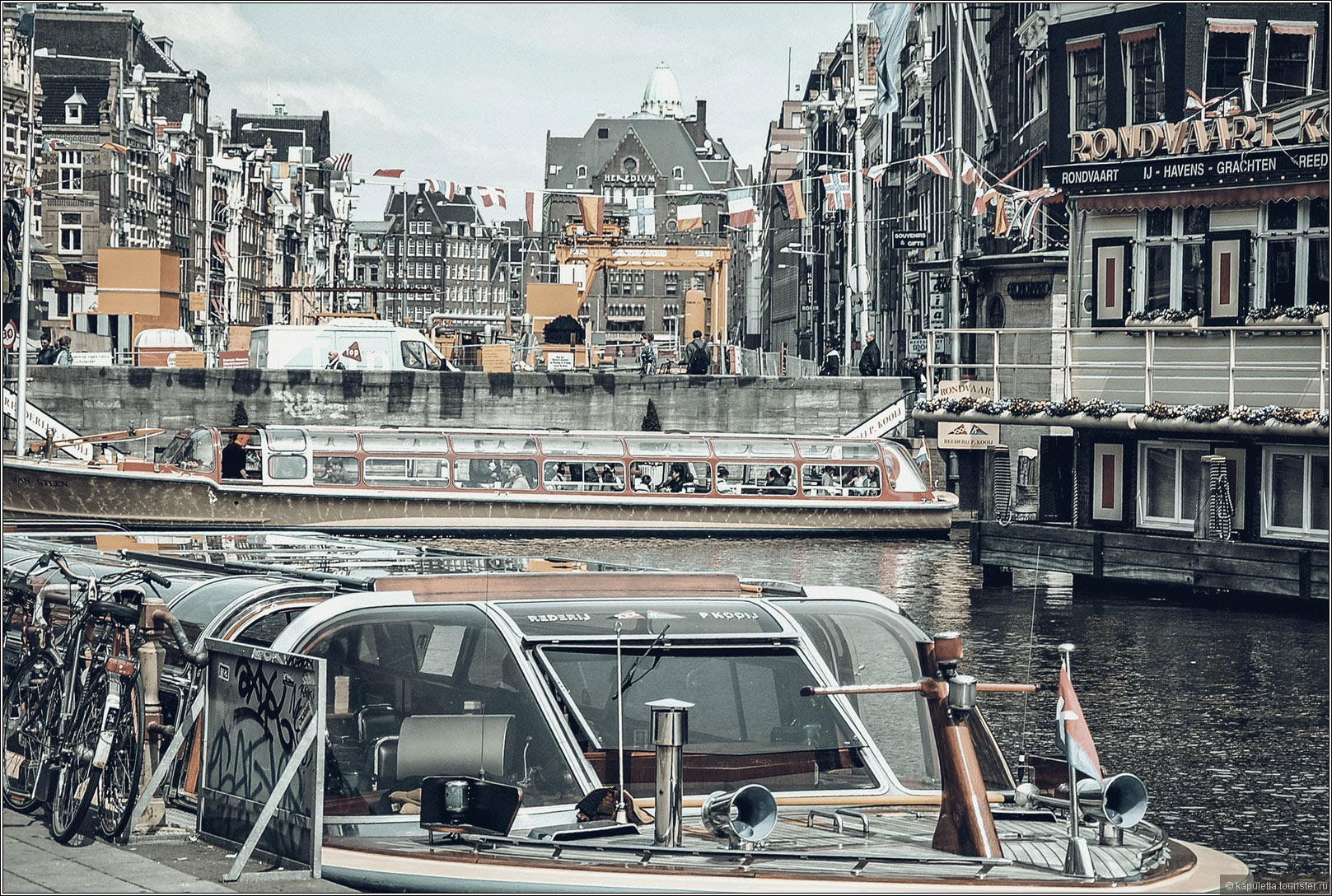 Amsterdam